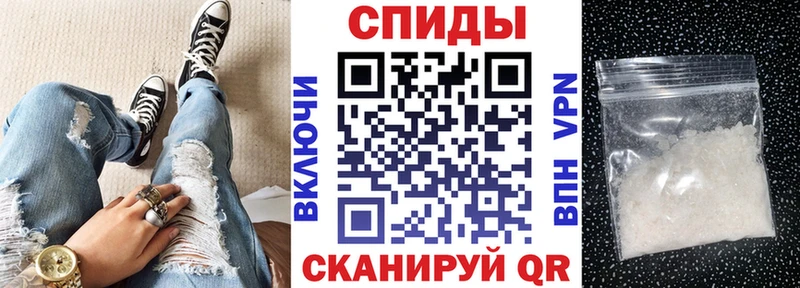 магазин    Горбатов  Amphetamine 97% 