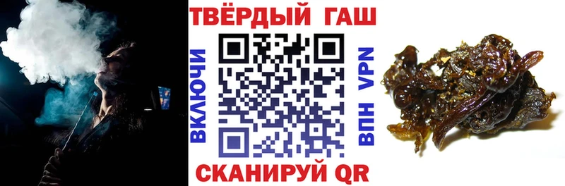 цены наркотик  Горбатов  это наркотические препараты  ГАШ ice o lator 