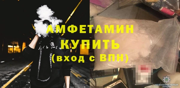 скорость mdpv Абдулино