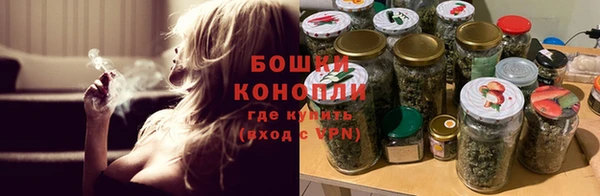скорость mdpv Абдулино
