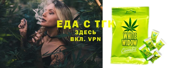 кокаин колумбия Абаза