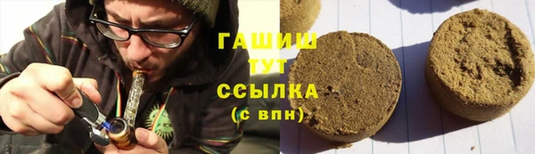 скорость mdpv Абдулино