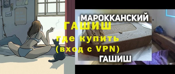 кокаин колумбия Абаза