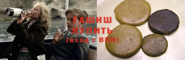 таблы Семёнов