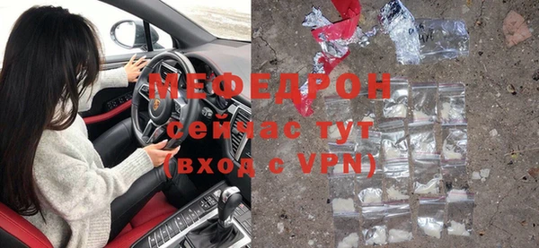кокаин колумбия Абаза