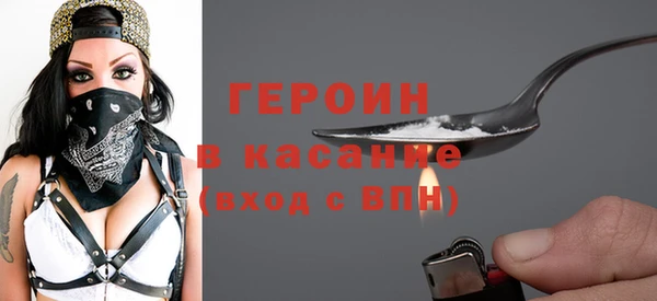 кокаин колумбия Абаза