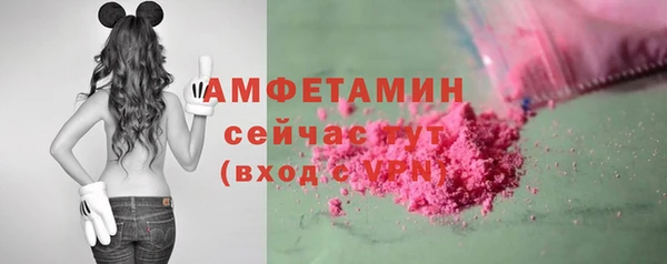 СК Алексеевка