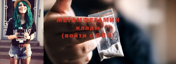 таблы Семёнов