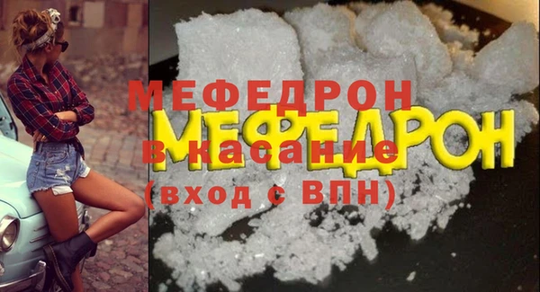 кокаин колумбия Абаза