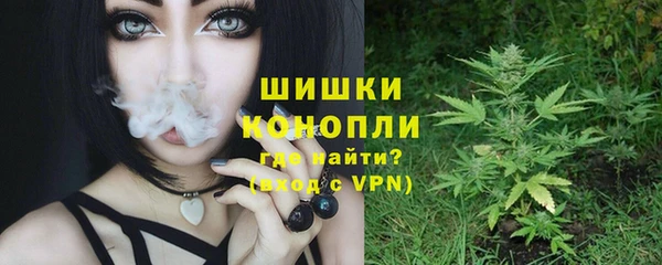 кокаин колумбия Абаза