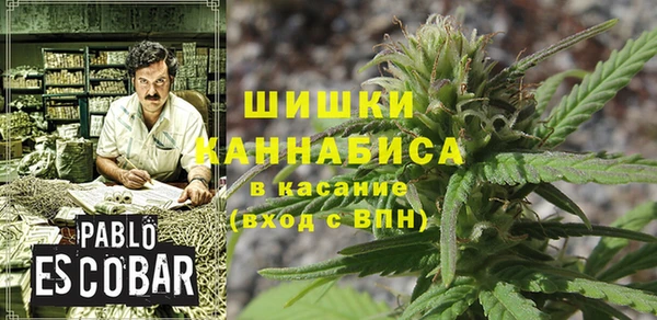 кокаин колумбия Абаза