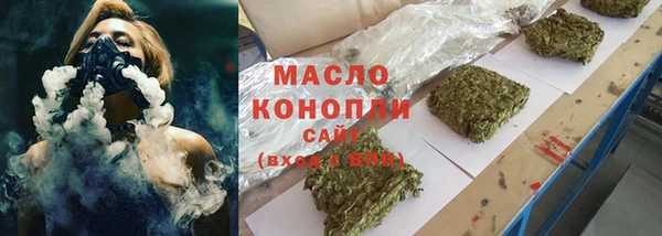 кокаин колумбия Абаза