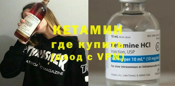 кокаин колумбия Абаза