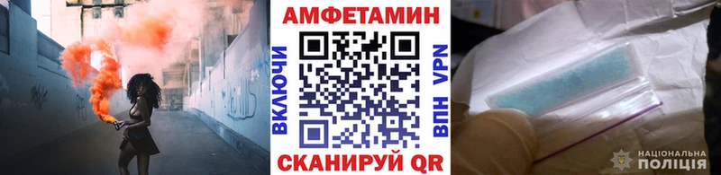 сайты даркнета телеграм  Горбатов  МЕТАМФЕТАМИН мет 