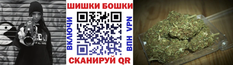 Марихуана Ganja  Горбатов 